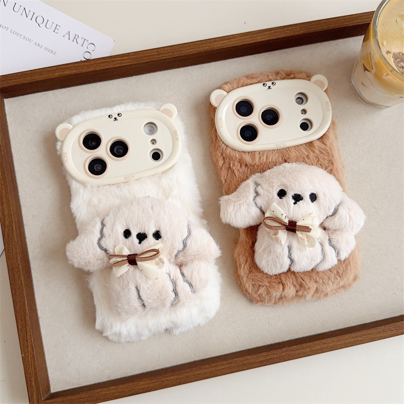 Phone Cases For Iphone 17 - Custodia per telefono in peluche soffice