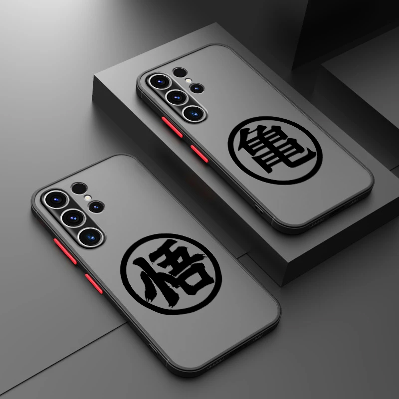 Phone Cases Near Me - Custodia per telefono con logo Dragon