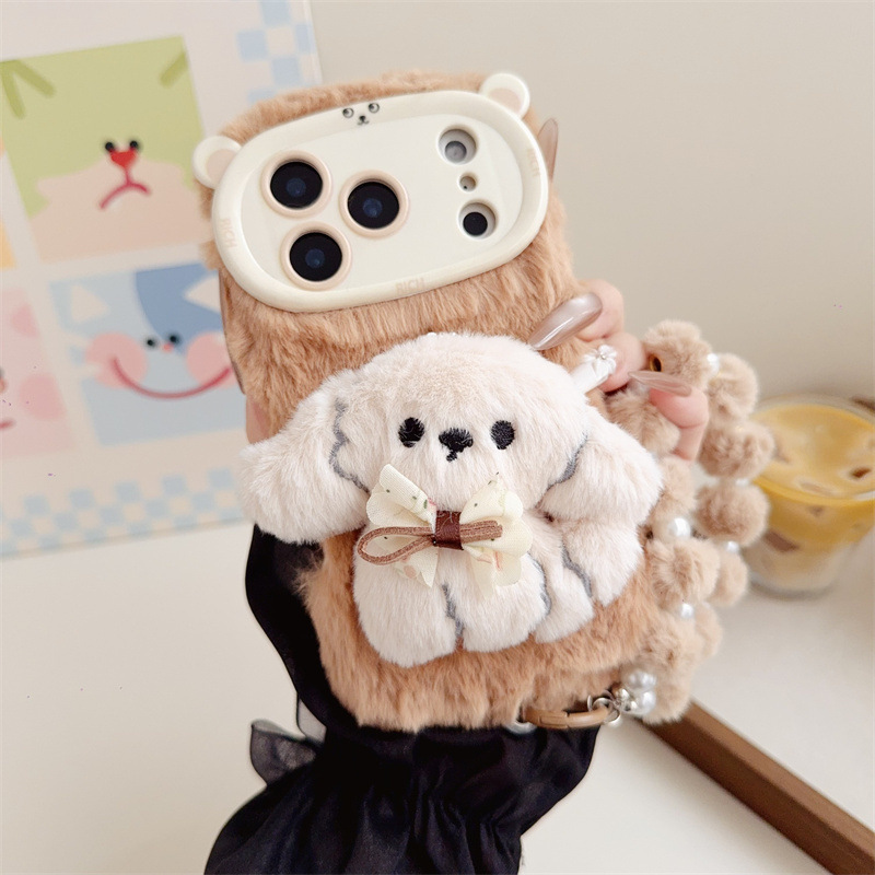 Custodia per telefono in peluc - Phone Cases For Iphone 17 recensione e prezzo