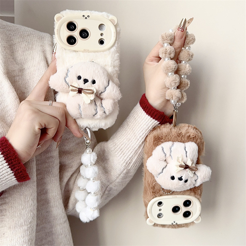 Custodia per telefono in peluc - Phone Cases For Iphone 17 recensione e prezzo