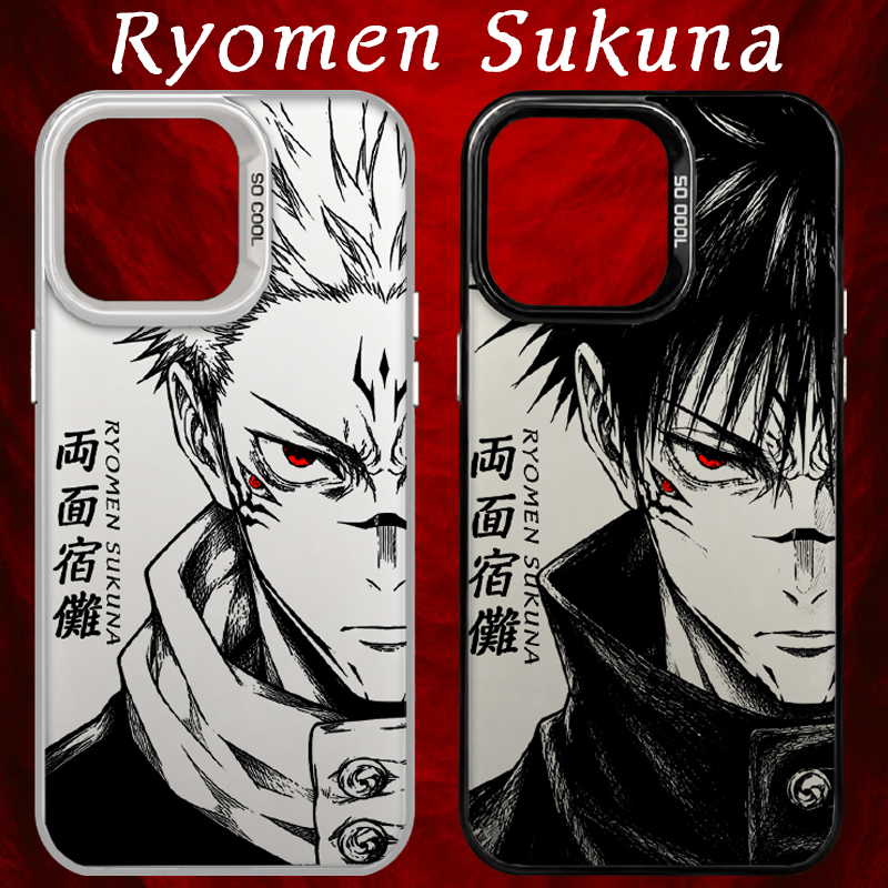 Cover per iPhone Anime Jujutsu - Phone Cases Near Me recensione e prezzo