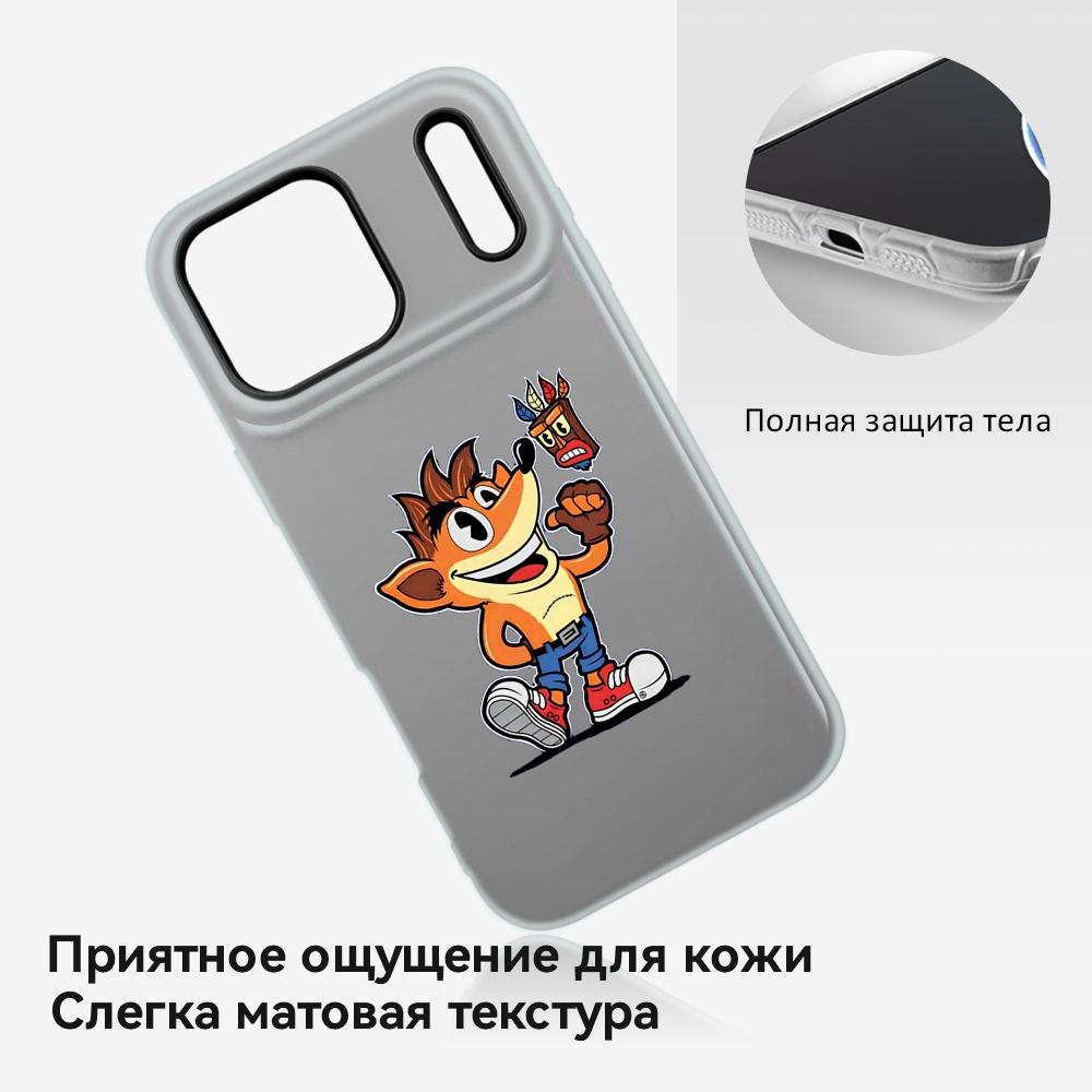 Custodia per telefono C-Crash  - Apple Iphone 15 Pro Max recensione e prezzo