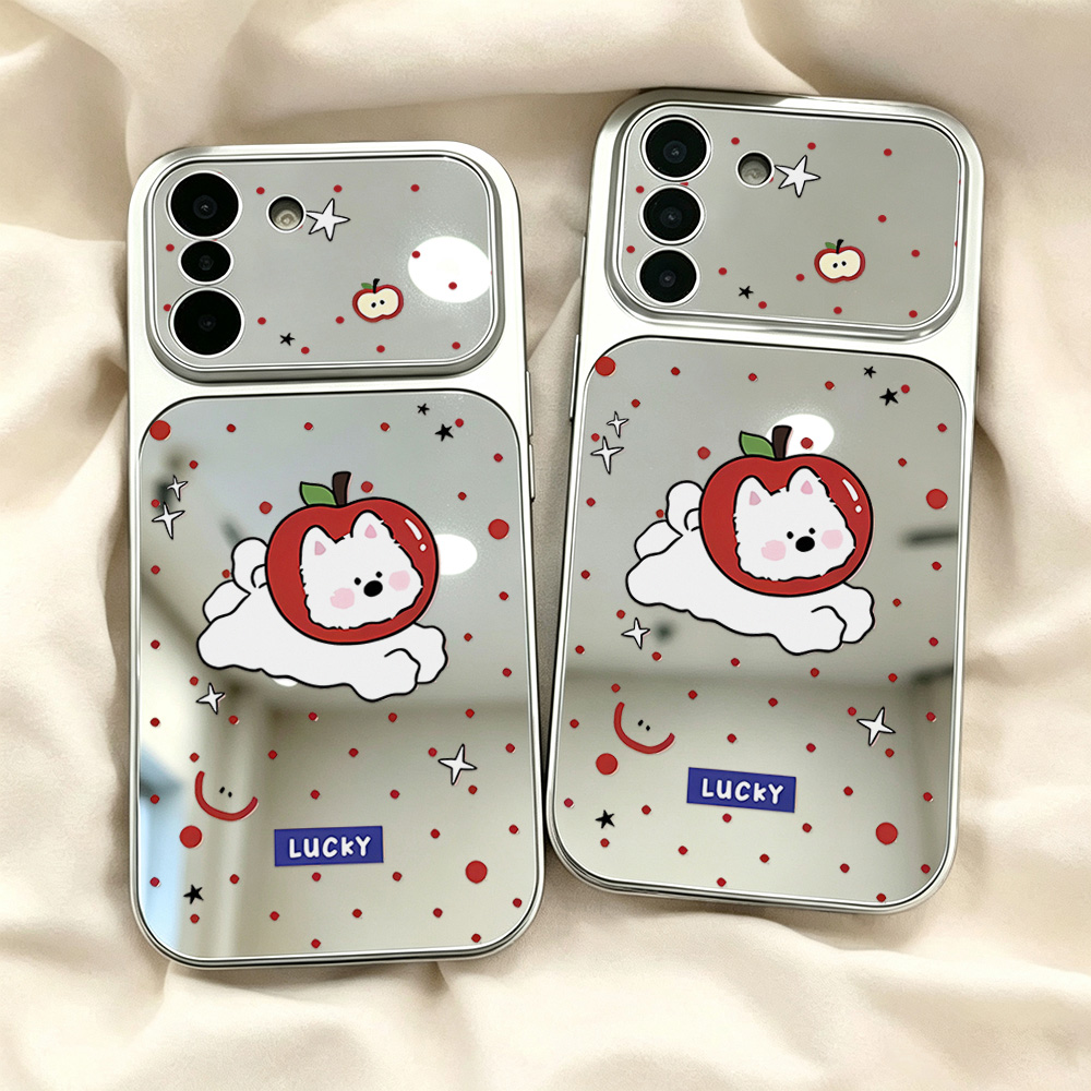 Cover per Telefono con Specchi - Phone Cases Samsung S25 Fe recensione e prezzo